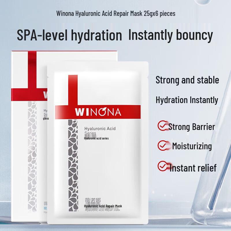 

Winona Hyaluronic Acid Repair Sheet Mask