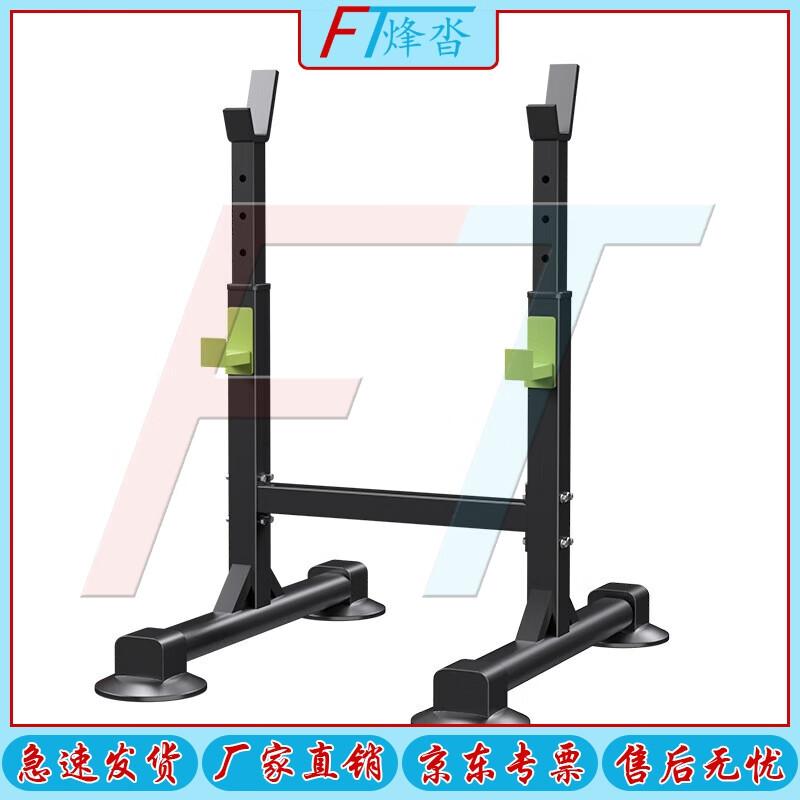 

Регулируемая стойка для штанги и жима лежа в помещении