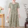 Elegant Women's Summer Sundresses Loose Korean Style Clothes Women New Vintage Print Midi Dress