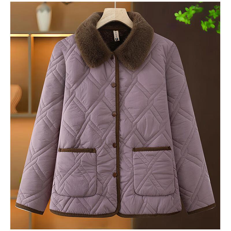 Women's Casual Warm Quilted Jacket
