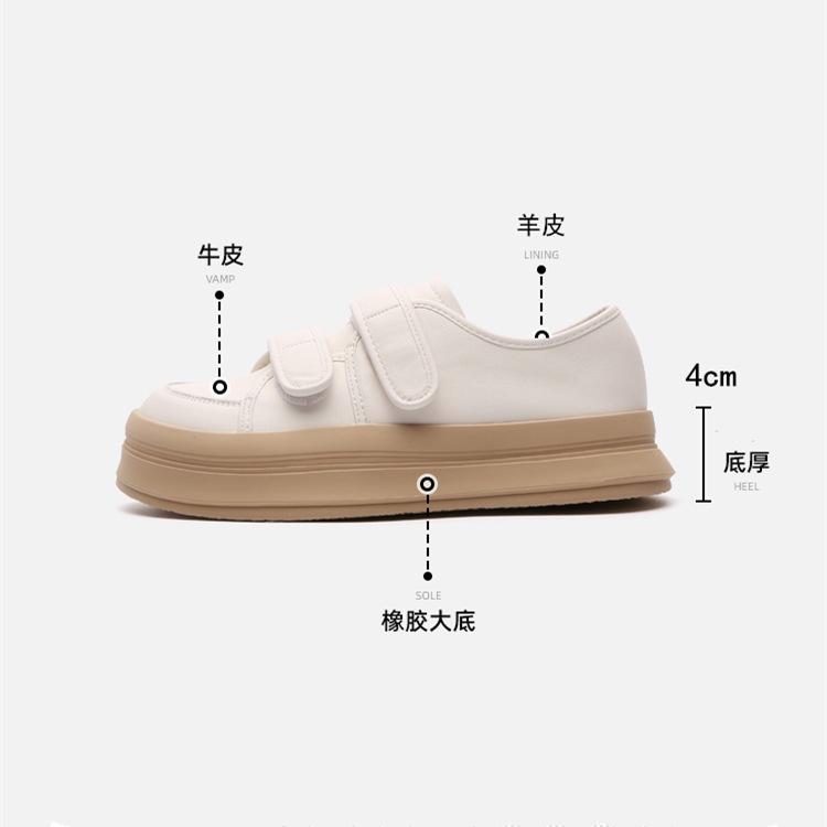 [Spring New] All-cowhide Little White Shoes Women's Tide Velcro Thick-soled Leather Board Shoes 2025ins Wind