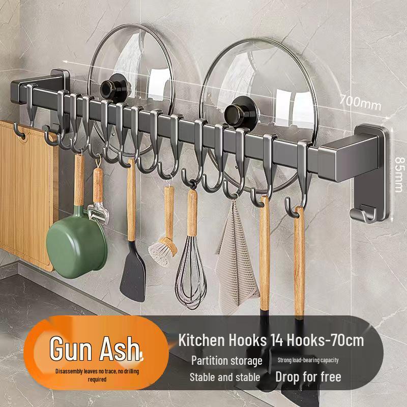 Gun Gray Kitchen Rail Hook Punch-Free Multi-Functional Organizer: Spoon, Spatula, Knife Holder with Hanging Hooks