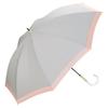 Sun Long Organza Bicolor Gray Light UV UPF Suitable for Sunny and Rainy for Commuting and Wpc. Umbrella, Umbrella, Light-Blocking (100% Blocking, 100%