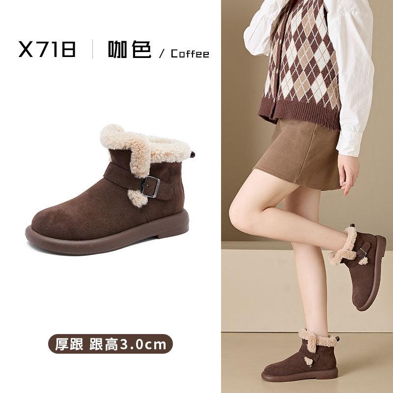 

2025 new winter leather snow boots women s fleece thickened thermal cotton shoes fur integrated short boots 35