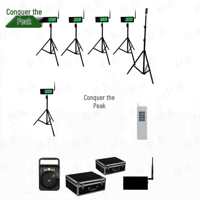 Zhengyue Track and Field Competition Timer with Infrared Induction