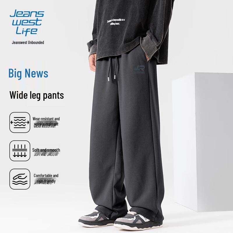 JEANSWEST LIFE Men's Casual Straight-Leg Cotton Blend Pants