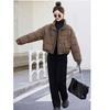 Warme und stilvolle kurze Daunenbaumwolljacke mit Brotmantel und Verdickungsdesign für den Winter