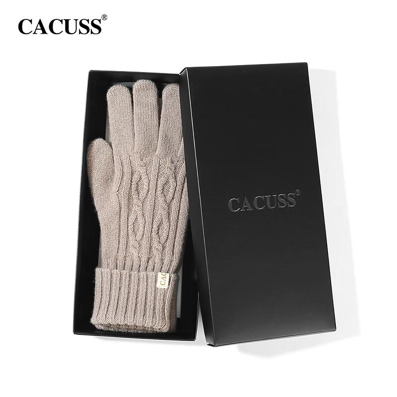 CACUSS Women's Pure Wool Touchscreen Winter Gloves