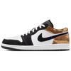 Air 1 Low Se Comfortabele Pasvorm Lage Top Retro Basketbalschoenen Heren sneakers IX8740101