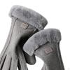 Velvet Warm Gloves Windproof for Running Mountaineering Cycling
