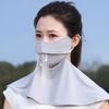 Solid Color Sunscreen Face Cover Face Protection Dustproof Ice Silk Mask Neck Gaiter Neck Wrap Cover UV Protection Veil Outdoor