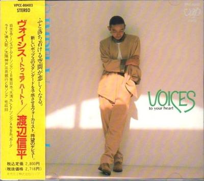 CD SHINPEI WATANABE - Voices-To Your Heart  VPCC80403 Vap 1990 Japan Dance & Electronica Used