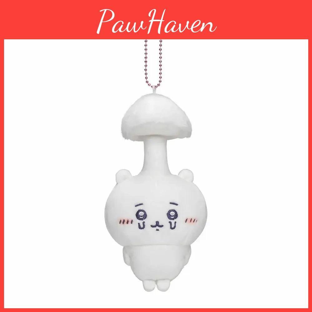 Parasitic Mushroom Chiikawa Plush Toy Anime Peripheral Backpack Keychain Pendant