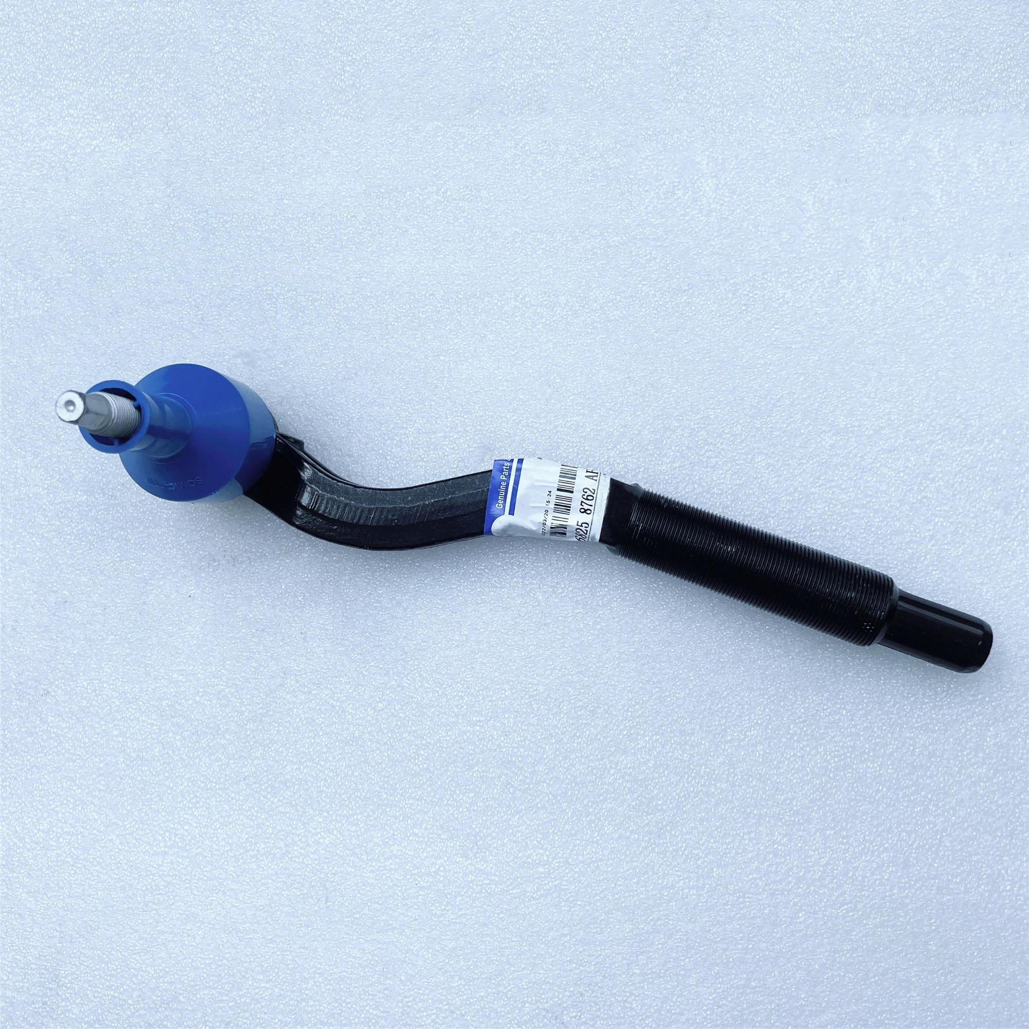 Left Outer Tie Rod Ball Joint (Outer Steering Rod Ball Joint), 68258762AE,68258762AB,For:Wrangler JL,Gladiator JT, 2018-2025 1PC
