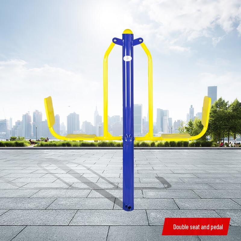 Outdoor Seated Leg Press Trainer