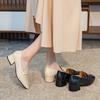 Schuhe mit quadratischer Zehenpartie, Schnallenband und mittelhohen Absätzen, Damen, Schwarz/Beige, Arbeitspumps, Frühling Herbst, Einzelne Lederschuhe für Damen, Tacones