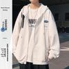 Men's Trendy Hooded Waffle-Weave Zip-Up Cardigan Sweatshirt for Spring/Autumn Hong Kong Style