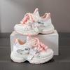 Dad's New Style Sports Shoes, Cartoon-shaped Soft Soles, Girls' Running Shoes, Student Shoes