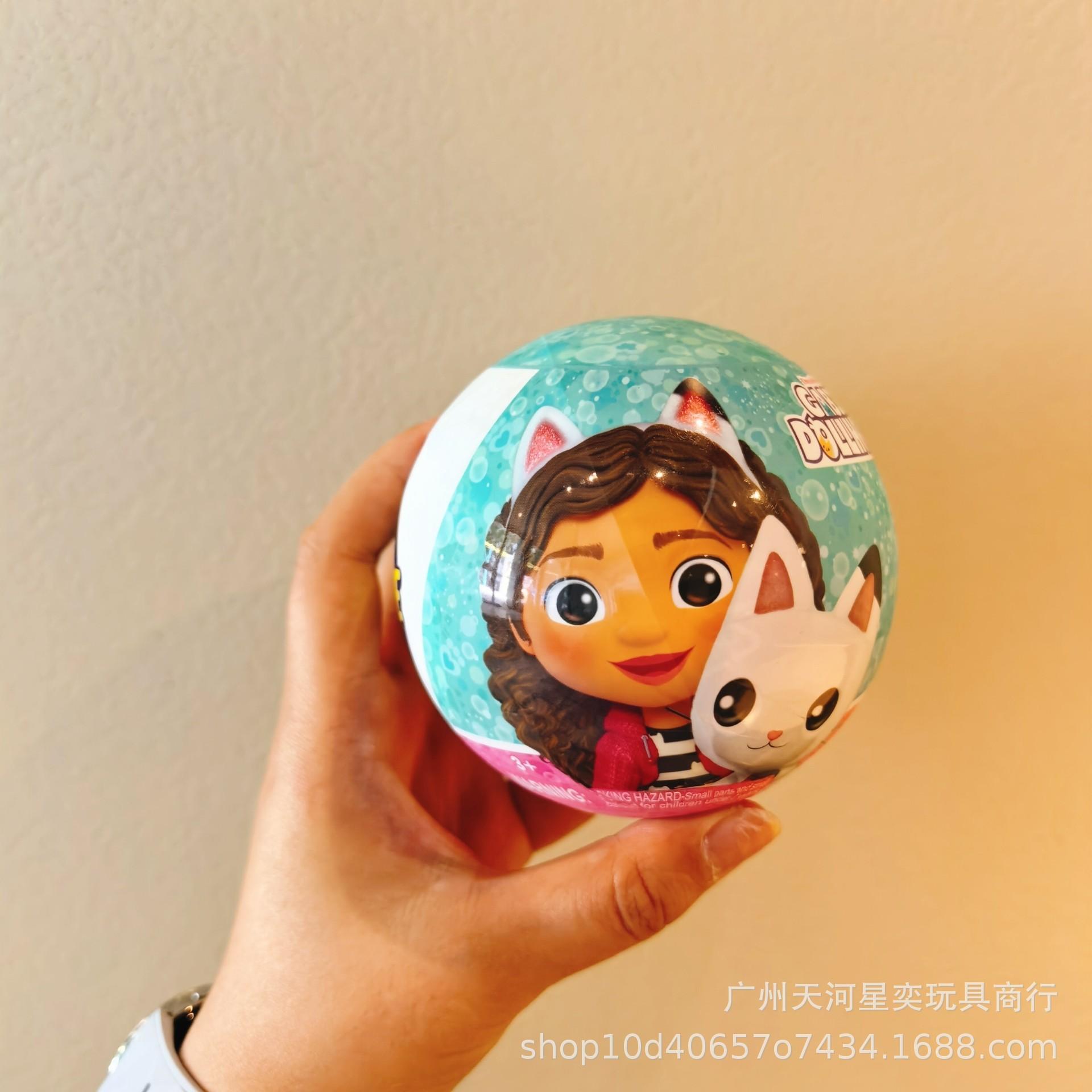 

ZURU Gabby s Dollhouse 5 Surprise Mystery Egg Collectible Plaything Model 77655 With Mini Character Accessories For Girls 1pc