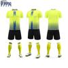 Renge Unisex Football Training Jersey Set