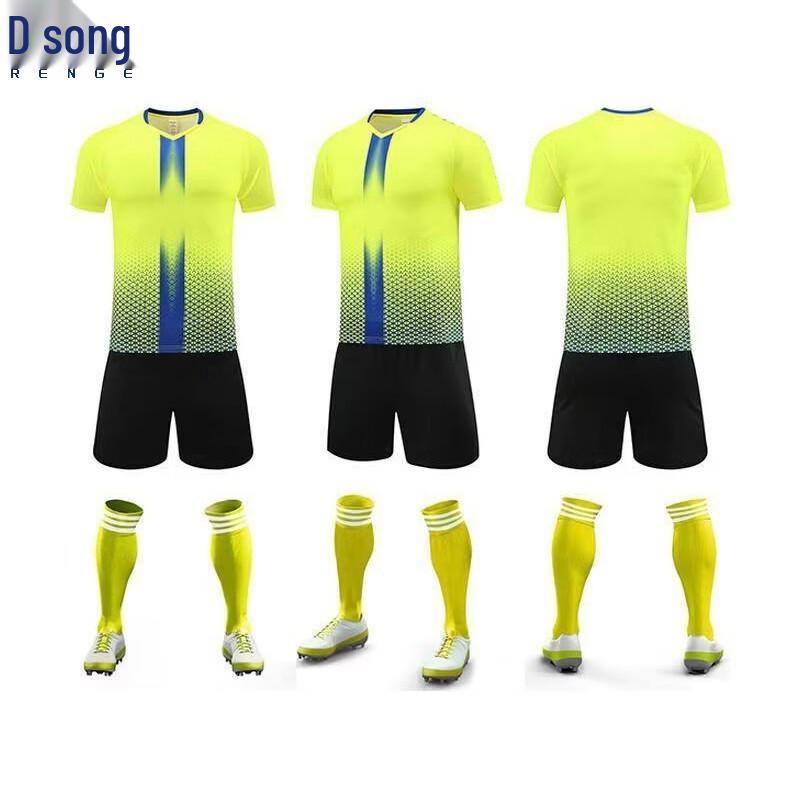 Renge Unisex Football Training Jersey Set