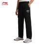 Li-Ning Wade Men's Straight-Leg Ice-Feel Sweatpants
