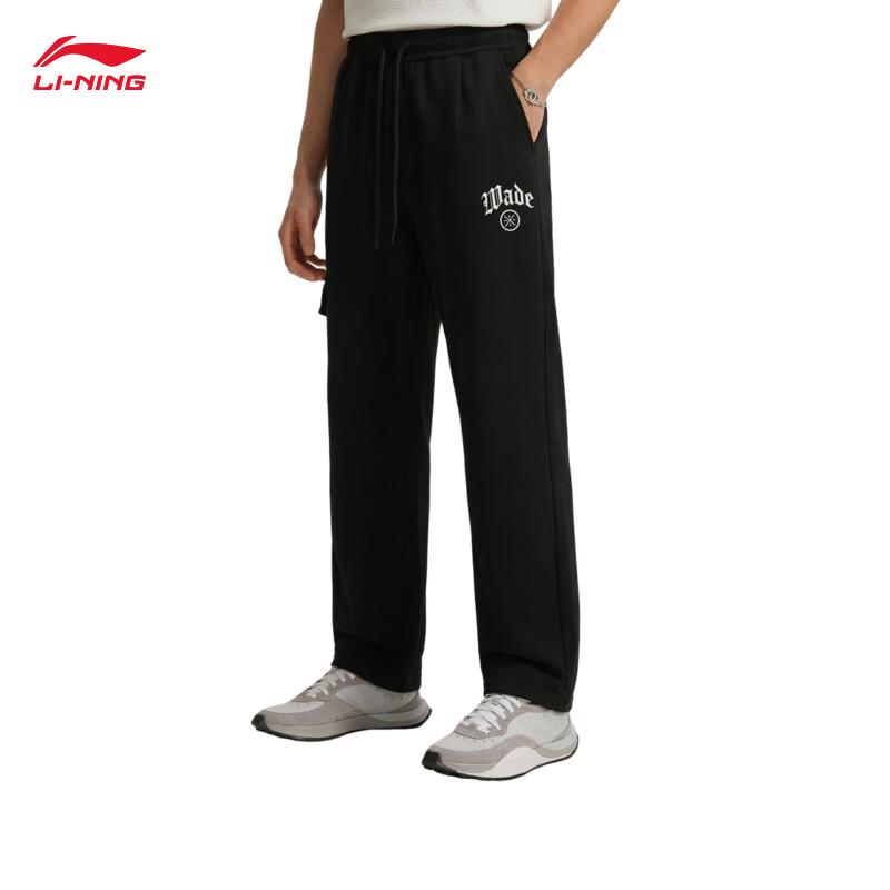 Li-Ning Wade Men's Straight-Leg Ice-Feel Sweatpants