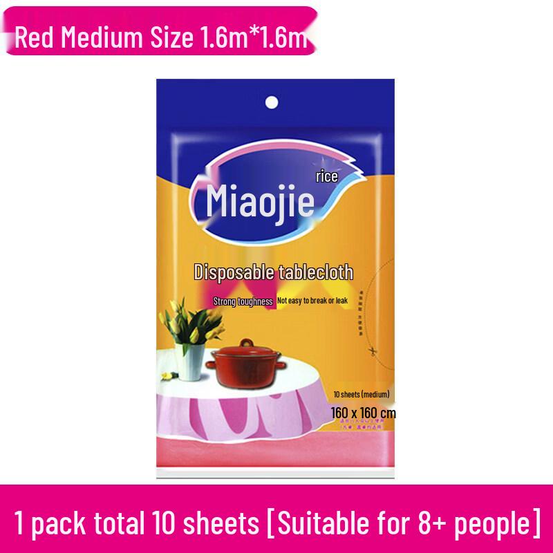

ZISIZ Disposable Plastic Tablecloth