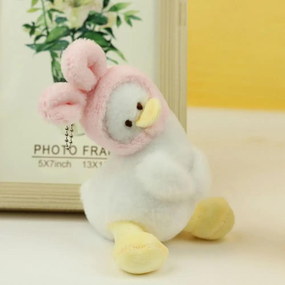 Kawaii Stuffed Cartoon Yellow Duck Keychain Animals Creative Duck Bag Pendant Soft Cute Duck Doll Pendant
