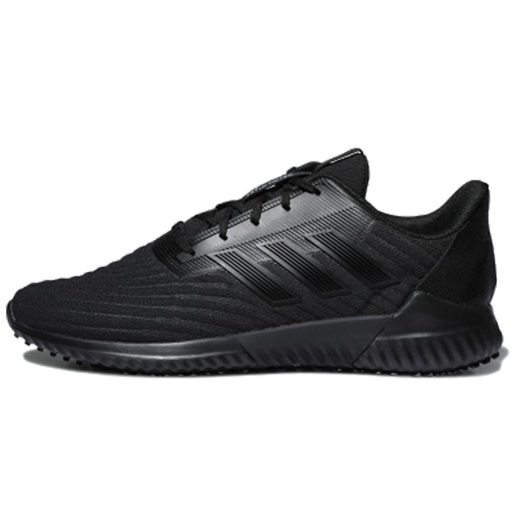 Adidas Climawarm G28942 46