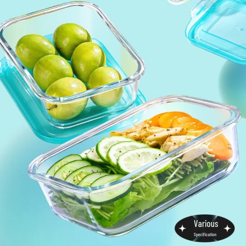 LOVWISH Borosilicate Glass Food Storage Set