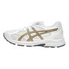 Asics Contana Gs Moisture Wicking Outdoor Fitness Running Shoes Kids Sneakers White Yellow 1014A371-103