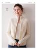 Luxury Double Zipper Heavy Duty Cable Knit Cashmere Cardigan for Women - High Neck, Loose Fit, Slimming, Thick Sweater Coat