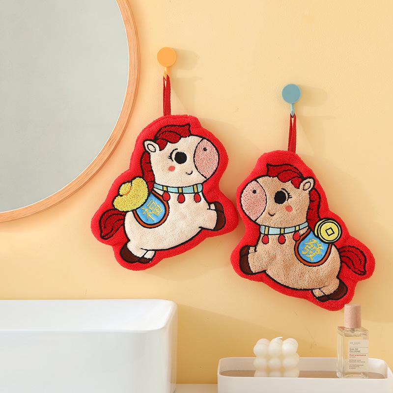 New Year Cute Hanging Absorbent Hand Towel for Kitchen & Bathroom Immediate Blessing Hand Towel