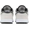 Nike Dunk SE Low Çift Swoosh - Photon Dust W - HV1800-101