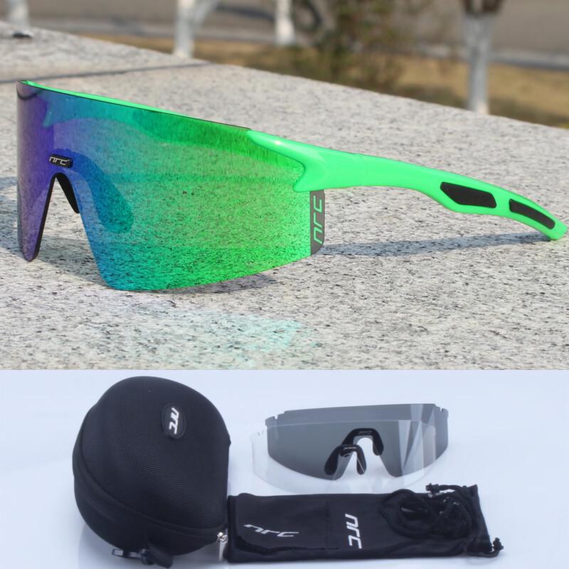 Miling Cycling Sunglasses