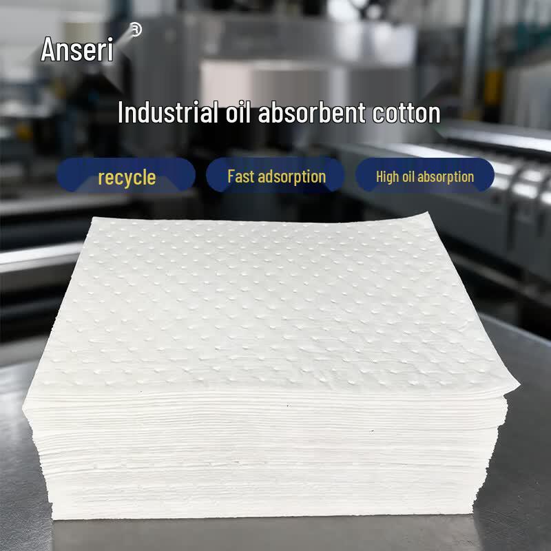 Ancairui Industrial Oil Absorbent Pads