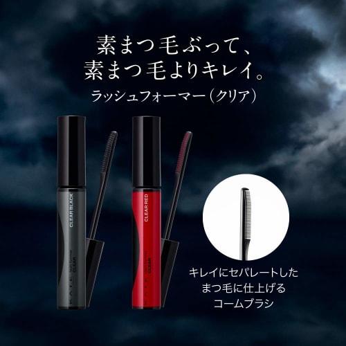 [Manufacturer Discontinued Product] KATE Kate Lash Former (Clear) CL-1 Mascara Black 5g
