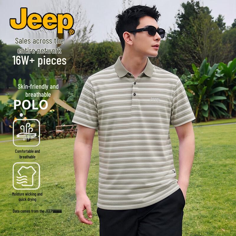 JEEP Men s Embroidered Anti-Wrinkle Polo T-Shirt L