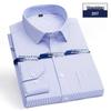Men's Korean Style White Cotton Long Sleeve Shirt - Formal Business Attire for Middle-Aged & Young Professionals.