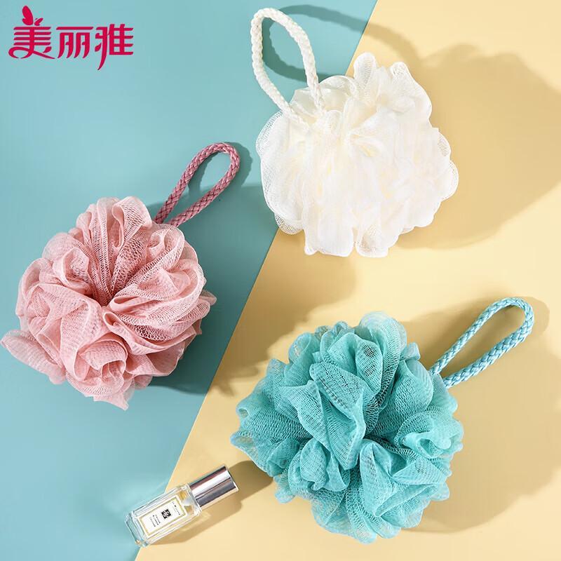 Meiliya 3-Color Bath Ball Set