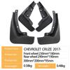 Chevrolet Cruze 2017 Tire Mudguard