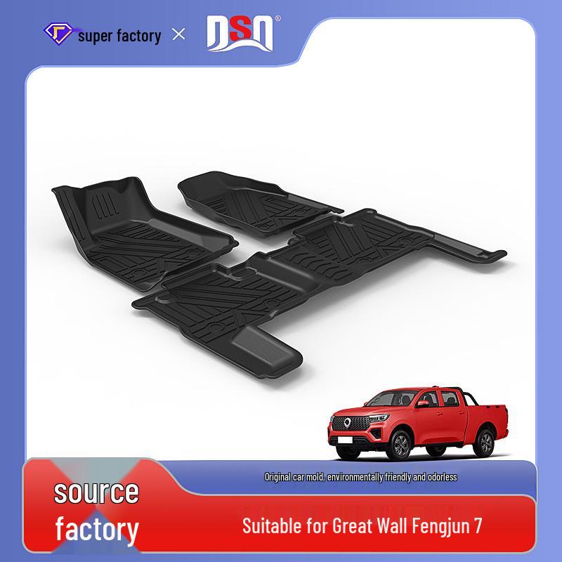 Нескользящие коврики для пола автомобиля TPE для Great Wall Wingle & Cannon - Готовы к бездорожью и кемпингу 17-23 Wingle 7 TPE
