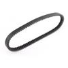 Drive Belt 940OC X 25W For Aprilia Sportcity 125 200 Scarabeo 200 03-11 Scooter
