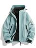 Skijacke Set: Schwarz-Gold-Fleece Warme Innenlage mit 75D Doppelwarp-Schuss, Drei-in-Eins-Design für Paare