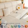 Jacquard Fabric Sofa Sectional Covers For Living Room Removable Couch Slipcover Elastic Sofa Protector Pets Kids Anti-Slip Home