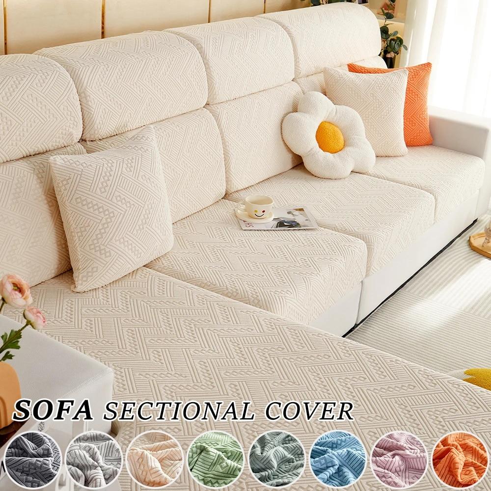 Jacquard Fabric Sofa Sectional Covers For Living Room Removable Couch Slipcover Elastic Sofa Protector Pets Kids Anti-Slip Home