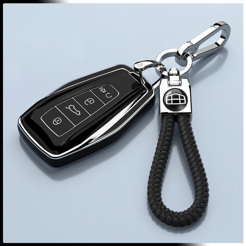 New Geely ICON Chocolate Key Cover for 1.5T 19-23 Male/Female Edition Car Buckle