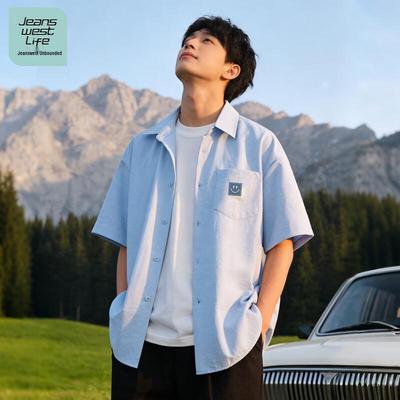 Overhemden – Shirts met korte mouwen