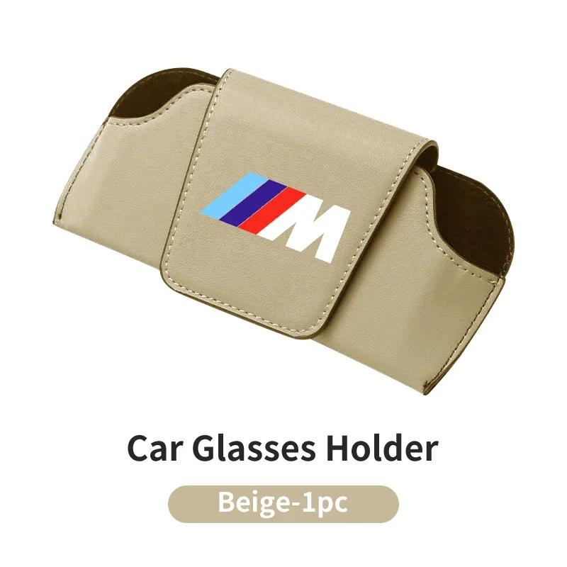 New Car Glasses Box Visor Sunglasses Holder Storage Clip Accessories For BMW 1 3 5 Series X1 X4 X5 X7 G20 G38 F20 F39 F48 E